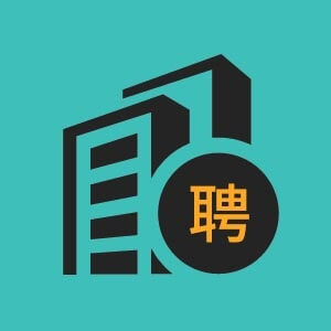 云计算运维工程师